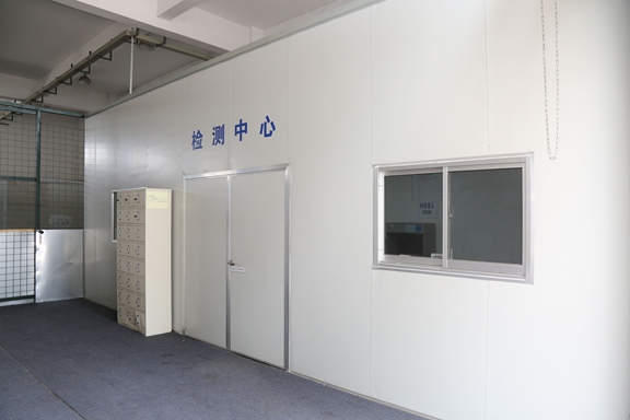 檢測中心2